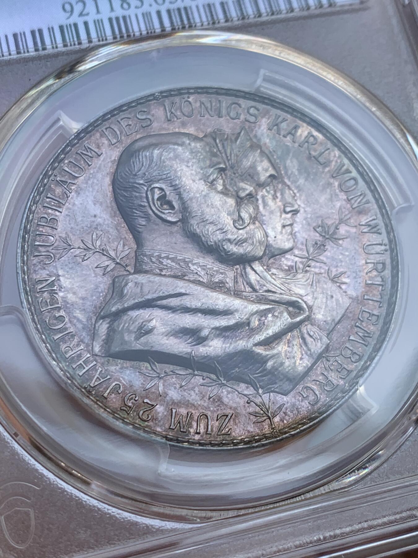 《竞宝斋》第432场 周日，周一 2场连拍 （全场包邮） PCGS SP63 德国 1889年 符腾堡 斯图加特保护协会政府成立25周年纪念银章 国王夫妇与天使细节相得益彰 非常少见的品种