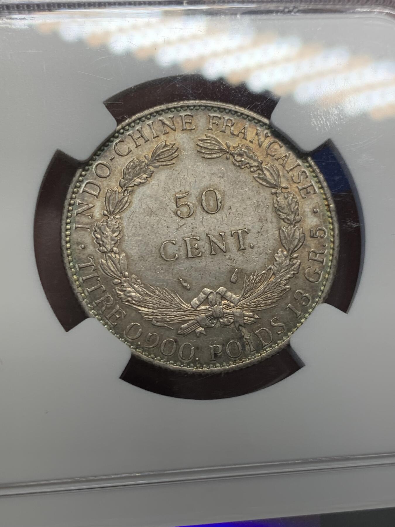 《竞宝斋》第432场 周日，周一 2场连拍 （全场包邮） NGC MS61 法属印度支那 1936年 50分坐洋，淡彩小转光