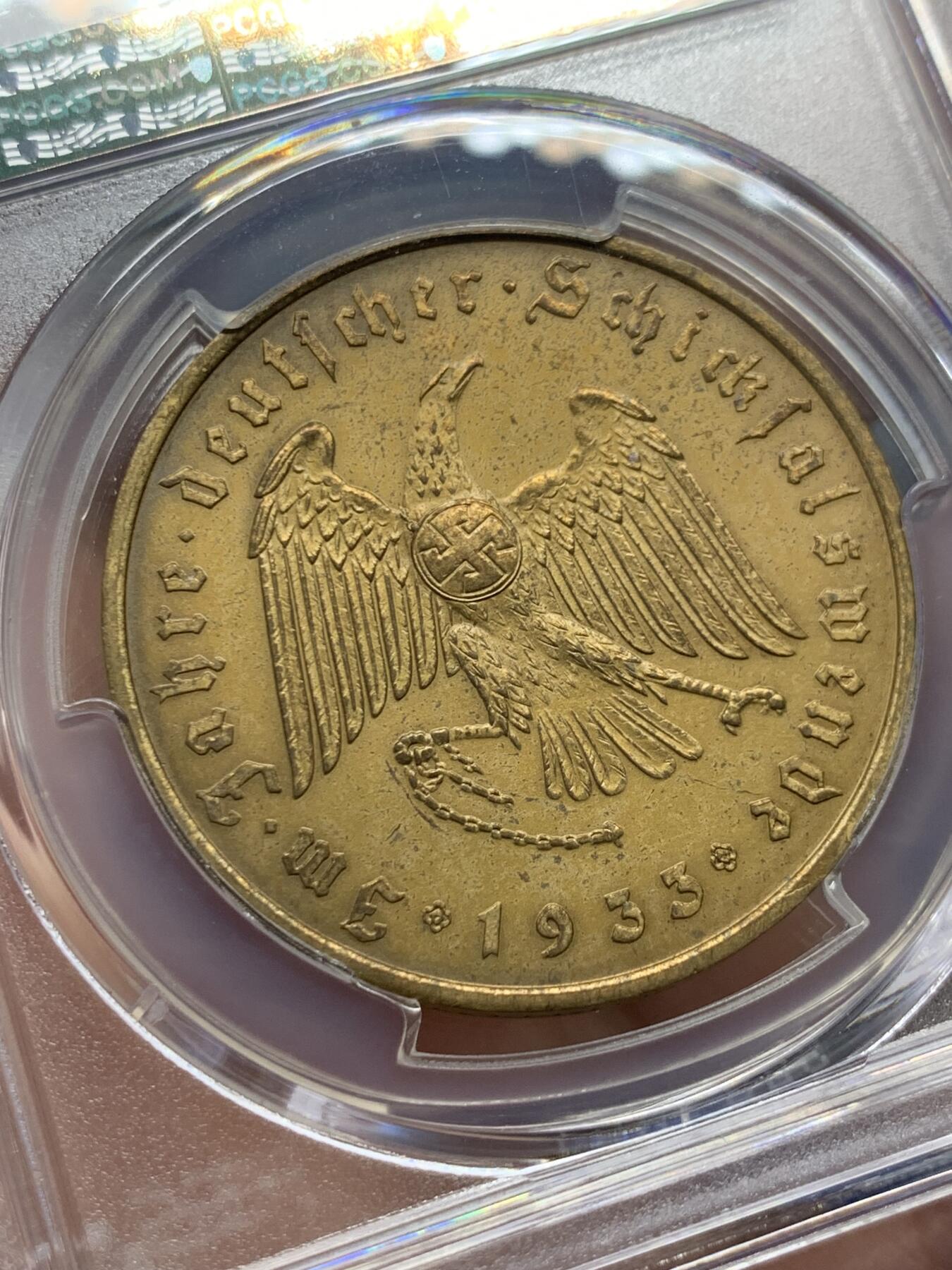《竞宝斋》第432场 周日，周一 2场连拍 （全场包邮） PCGS SP63 德国1933帝国锁链鹰铜章 C30 AE 版本 少见 整体包浆均匀 出色状态 可藏