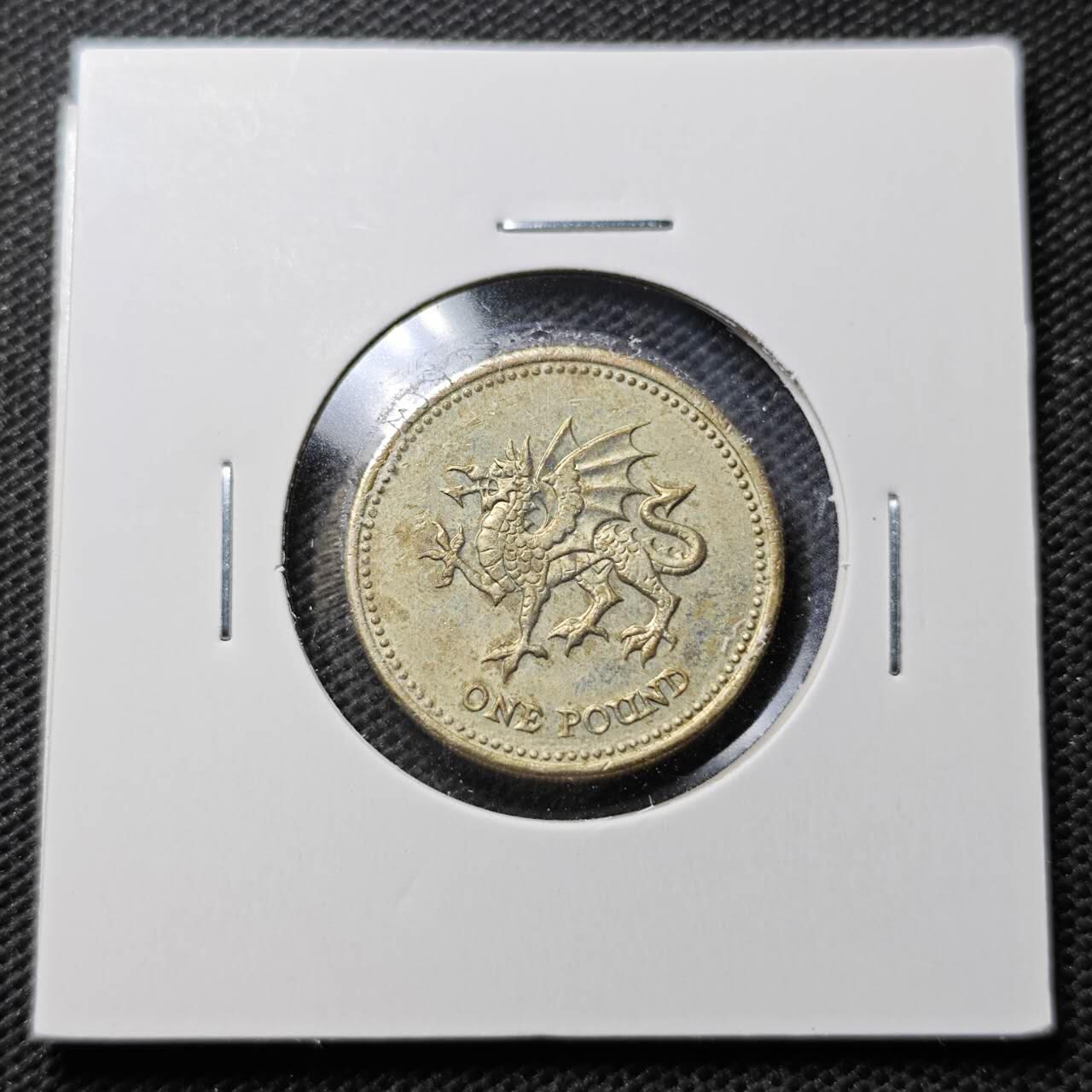 KK钱币收藏小铺  第359场  2月预留时间 周末发货  英国1镑 龙