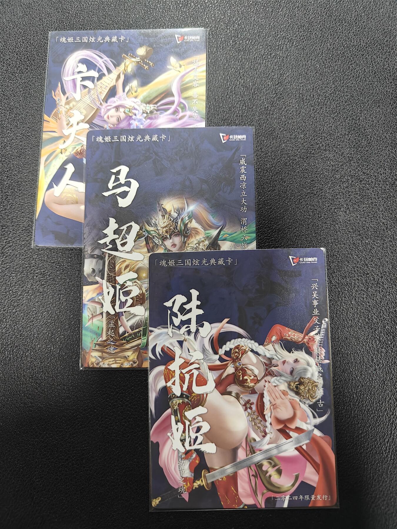 天玑星卡拍第132期《10.27周一截拍》持续收拍收评中 满赠卡需备注