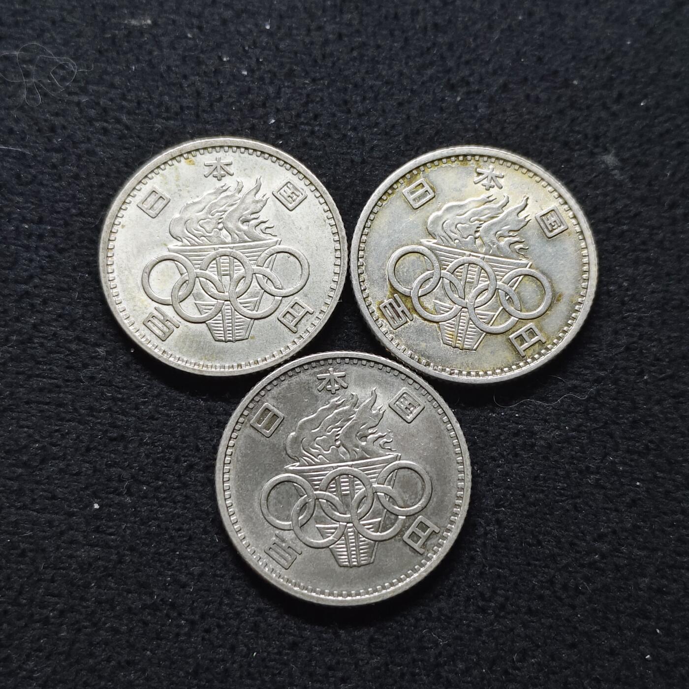 【全场包邮】纯粹捡漏拍472场（免费代拍第9场） 日本昭和三十九年100円东京奥运会小奥（22.5毫米4.8克）纪念银币3枚一组