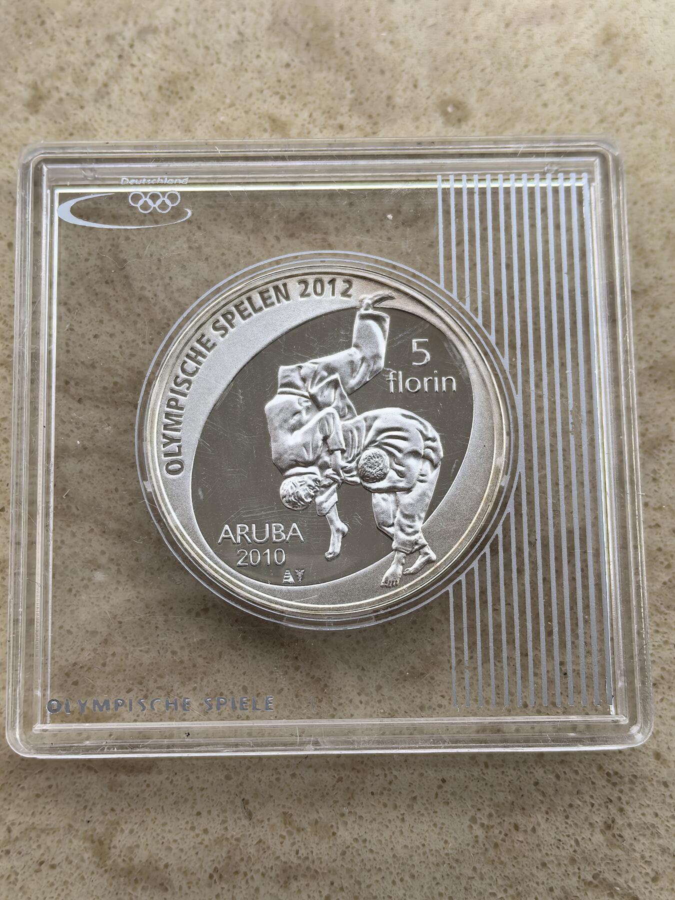 道一币馆币章第一百五十二场