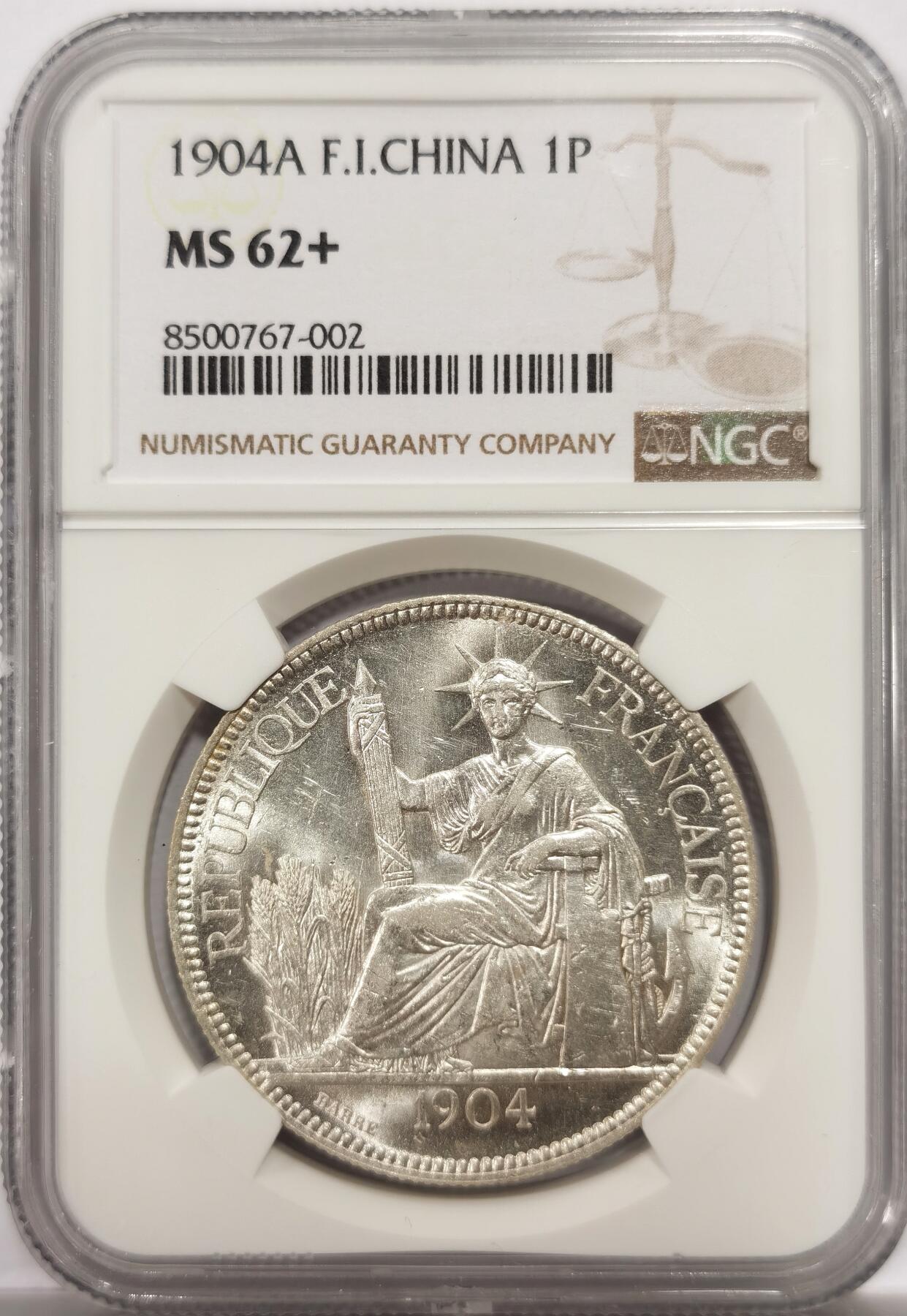 博洋堂“物美丰成”11月精品专场暨第145期（全场包邮） NGC MS62+ 法属印支1904年A版坐洋大银币，银光闪闪，状态低评
