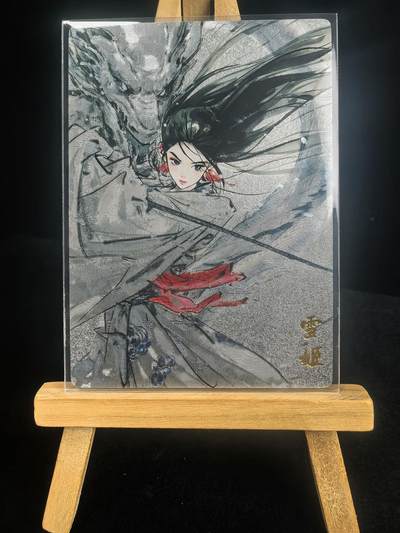 大佬奇点专场  无佣金 不寄存 不收拍 卡牌设有底价 拒绝小号抬价 大家放心拍 所有拍品全部有卡膜 自制卡牌 不包厂瑕 放大镜 品控 勿拍 流拍商品会循环 感谢大家支持 留个关注 不定时上新 谢谢 - 奇点卡牌 雪姬粗闪