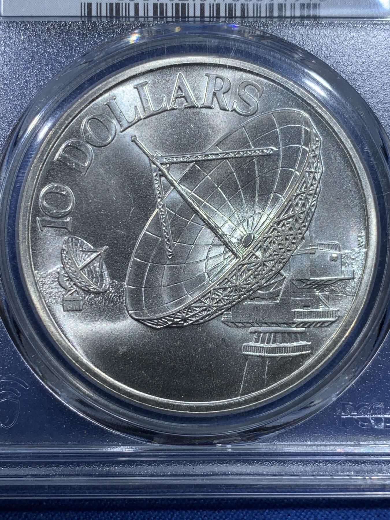 《竞宝斋》第432场 周日，周一 2场连拍 （全场包邮） PCGS MS67 新加坡1979年雷达银币 顶级分数 该枚亚军分 更高评级仅4枚