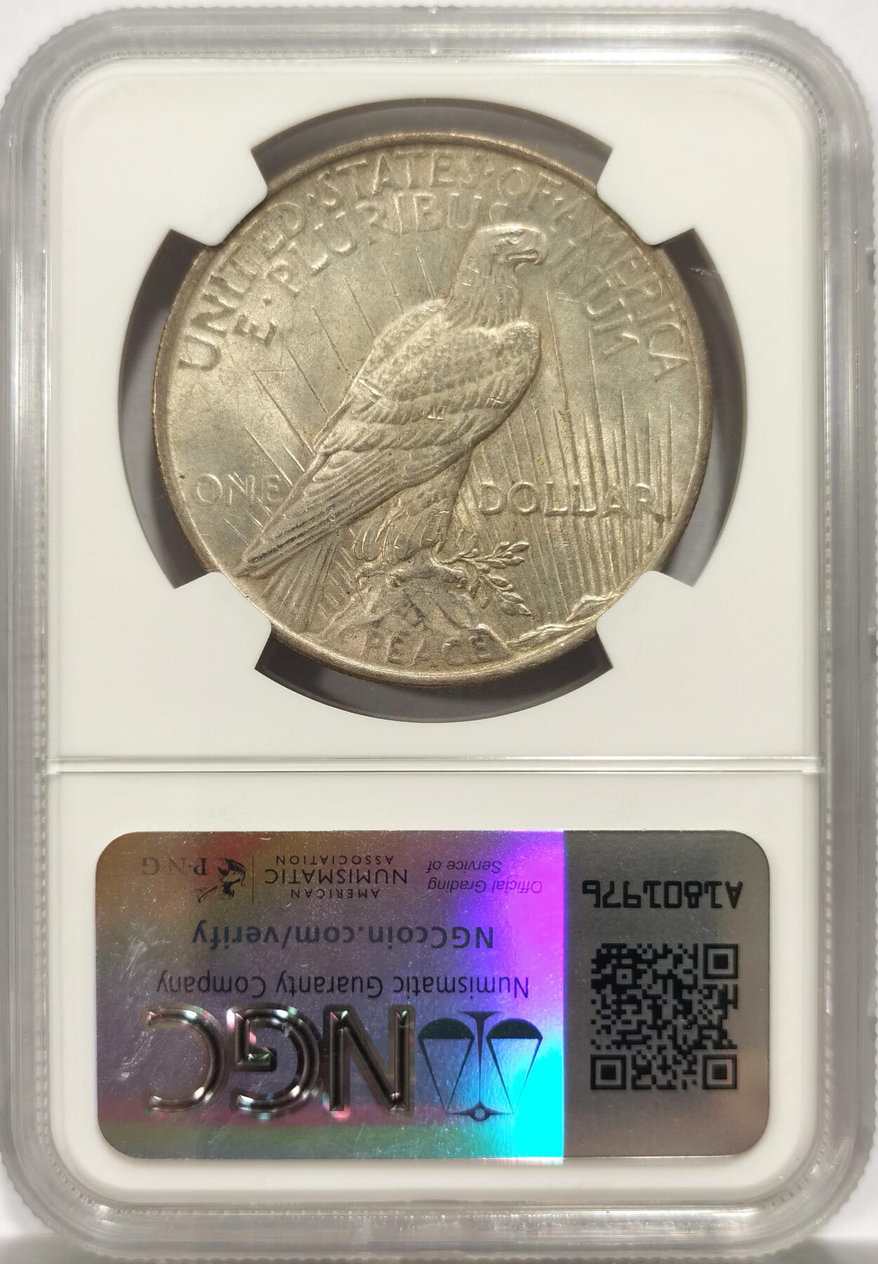 博洋堂世界钱币拍卖第144期（全场包邮）