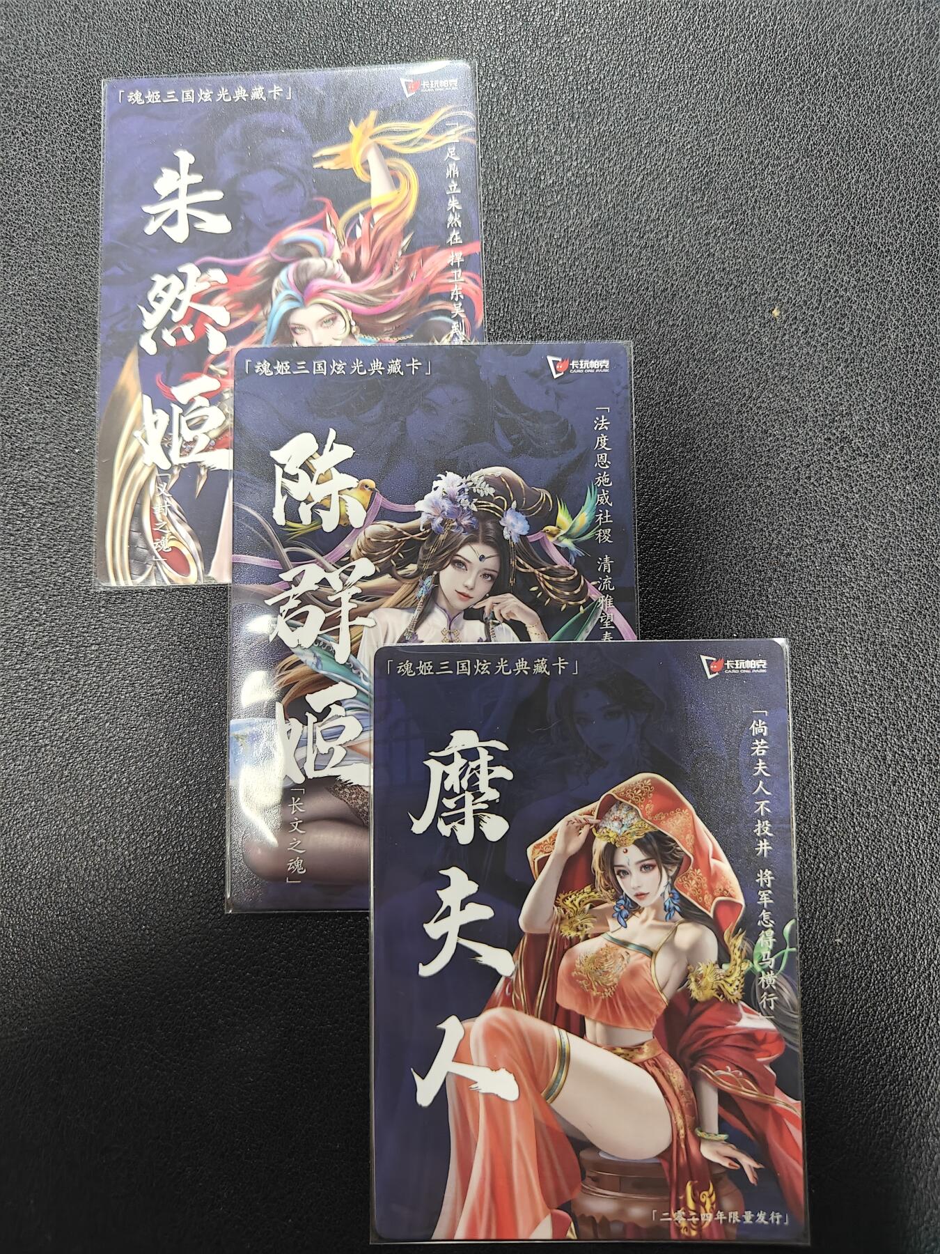 天玑星卡拍第132期《10.27周一截拍》持续收拍收评中 满赠卡需备注