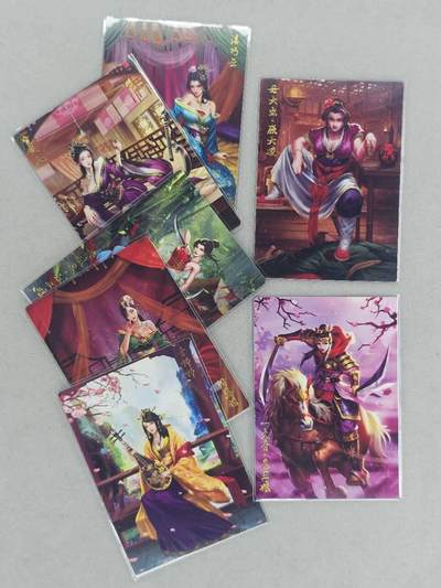 龙虎卡牌第六一场 （无佣金，单场满200元包邮，欢迎送拍） - 普卡7张 忠义水浒传 水浒女角色