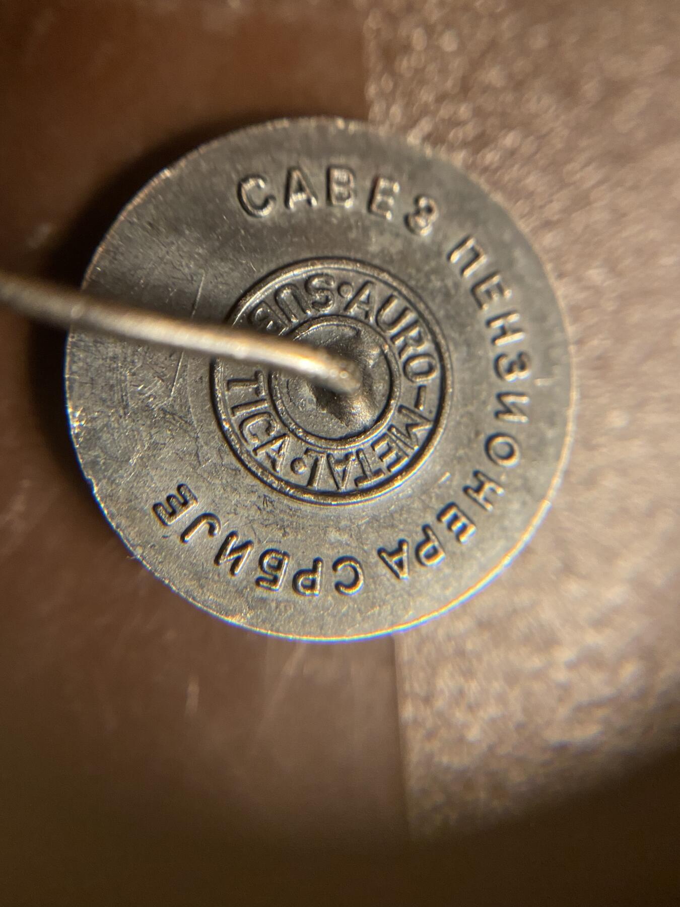 熹将军2025年秋冬小拍13 总54期