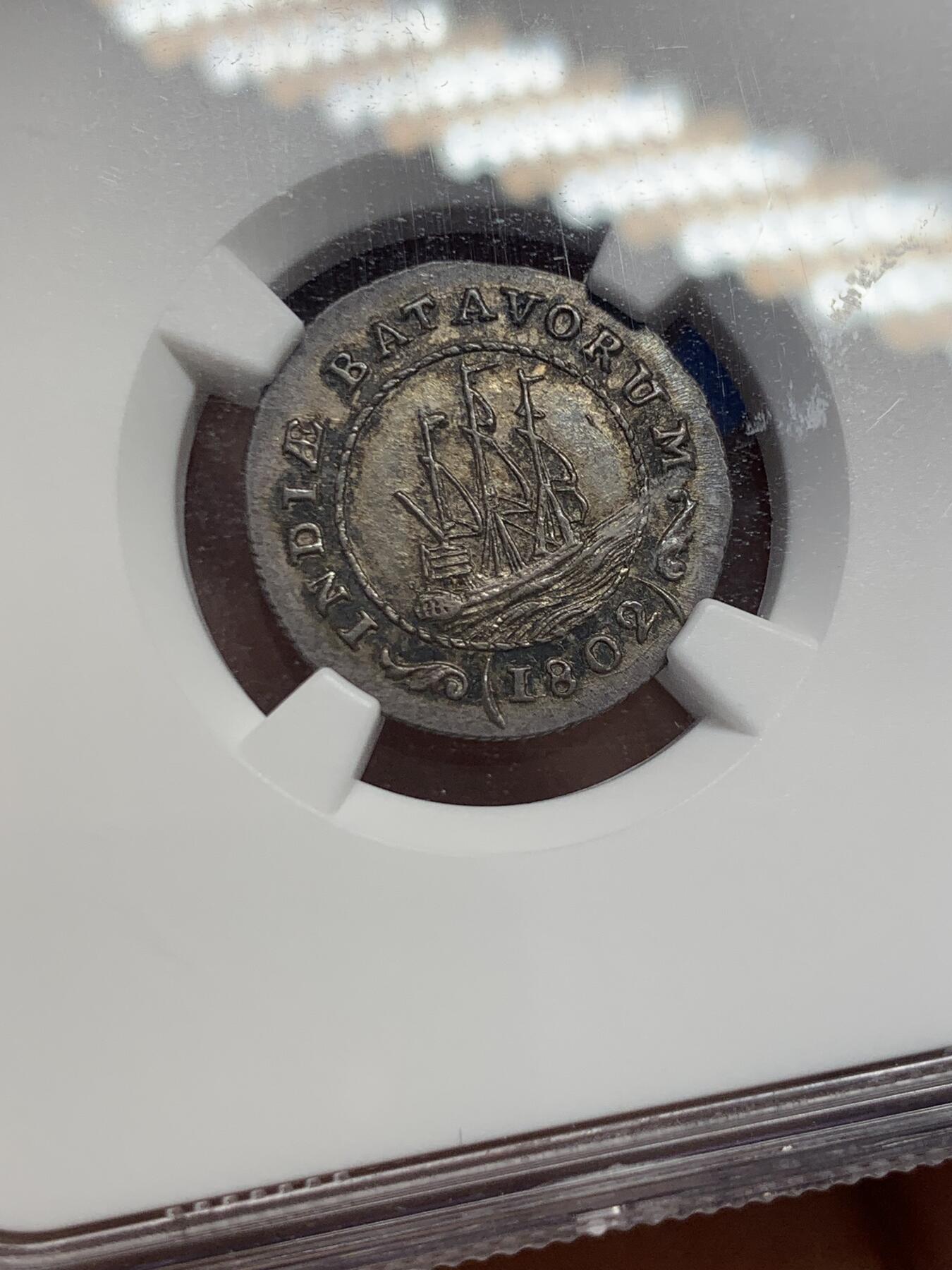 《竞宝斋》第432场 周日，周一 2场连拍 （全场包邮） NGC MS62 荷属东印度群岛 1802年  巴达维亚共和国（1800-1806） 1/8古尔登 银币 打制很美，极老包浆非常迷人。