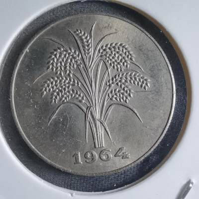 沼泽如烟--第887场 - 越南1964年一盾