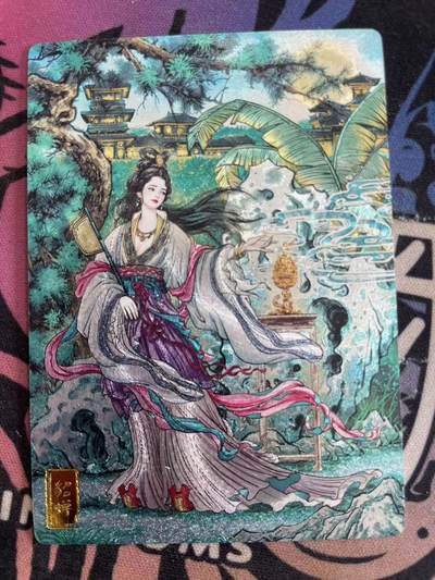 寸草不生拍卖会 第十二期 - 奇点卡牌 貂蝉
