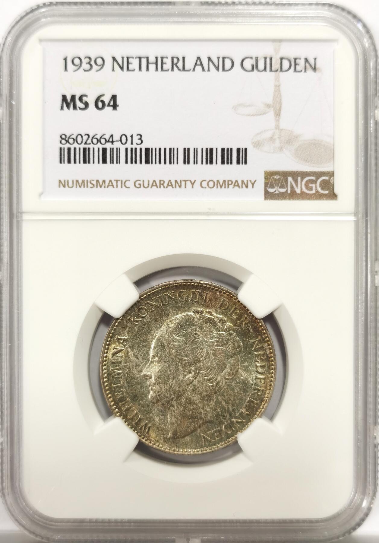博洋堂世界钱币拍卖第144期（全场包邮） NGC MS64 荷兰1939年威廉明娜1盾，罕见季军分卷拆粉光状态，正面五彩包浆十分亮眼,稀奇所见最高分