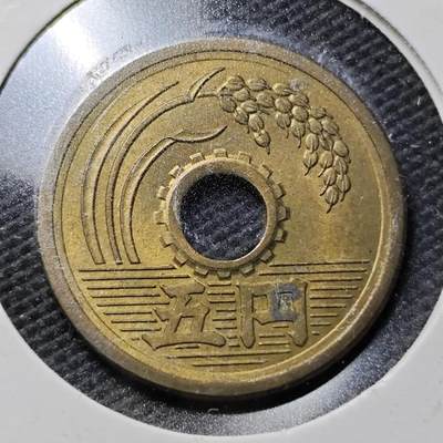 KK钱币收藏小铺  第359场  2月预留时间 周末发货 -  日本旧5円 繁体国版 好品