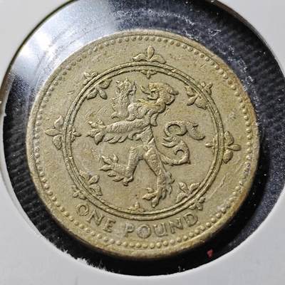 KK钱币收藏小铺  第359场  2月预留时间 周末发货 -  英国1镑 狮子