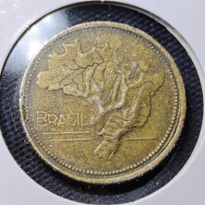 KK钱币收藏小铺  第359场  2月预留时间 周末发货 -  巴西1克鲁塞罗铜币