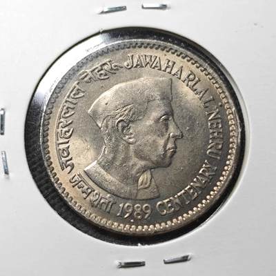 KK钱币收藏小铺  第359场  2月预留时间 周末发货 -  1989印度1卢比纪念币