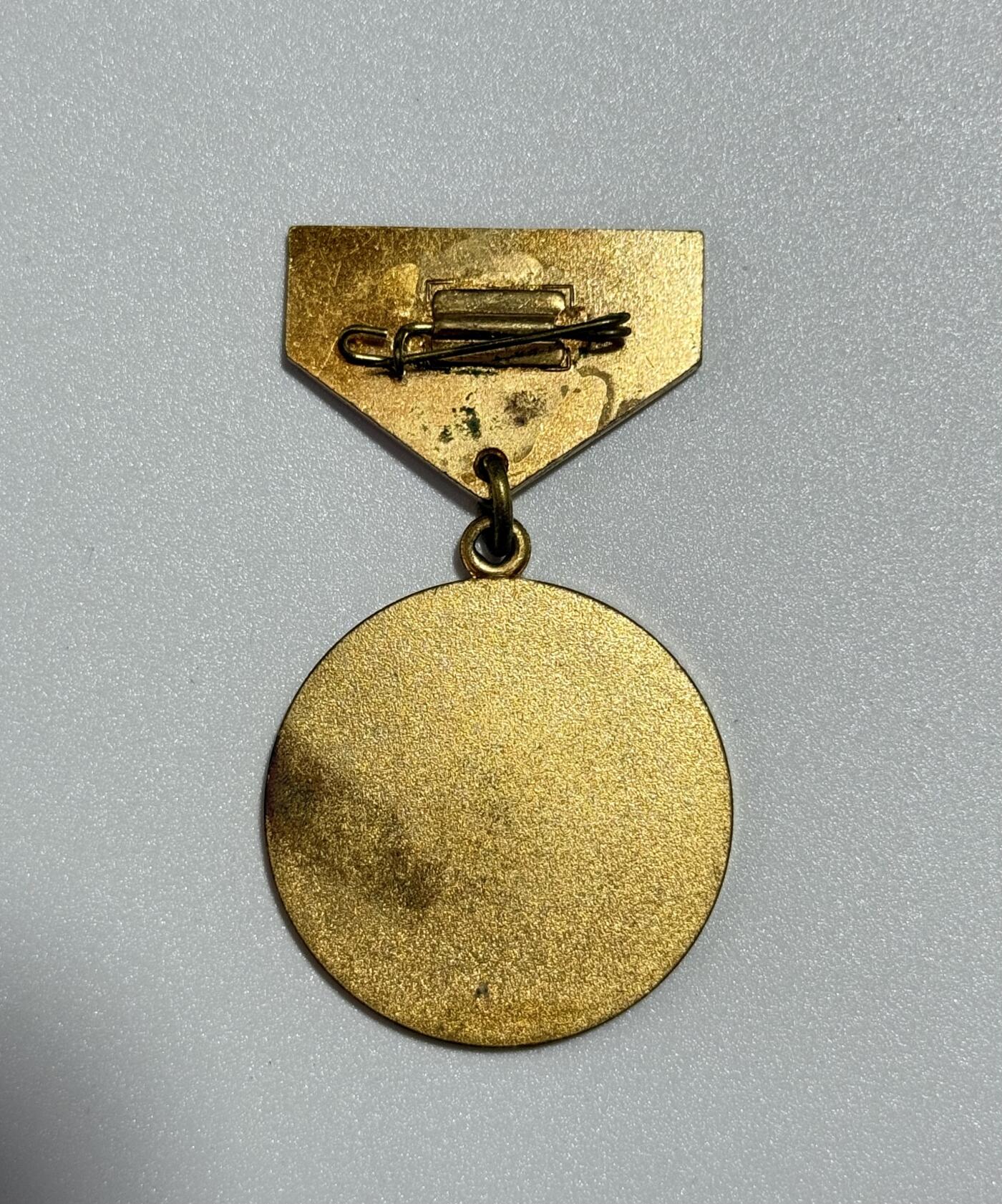 韵星假日精品2025秋季军品类拍卖会-- Rimey Holidays Boutique 2025 Autumn Militaria Sale 蒙古革命胜利60周年奖章