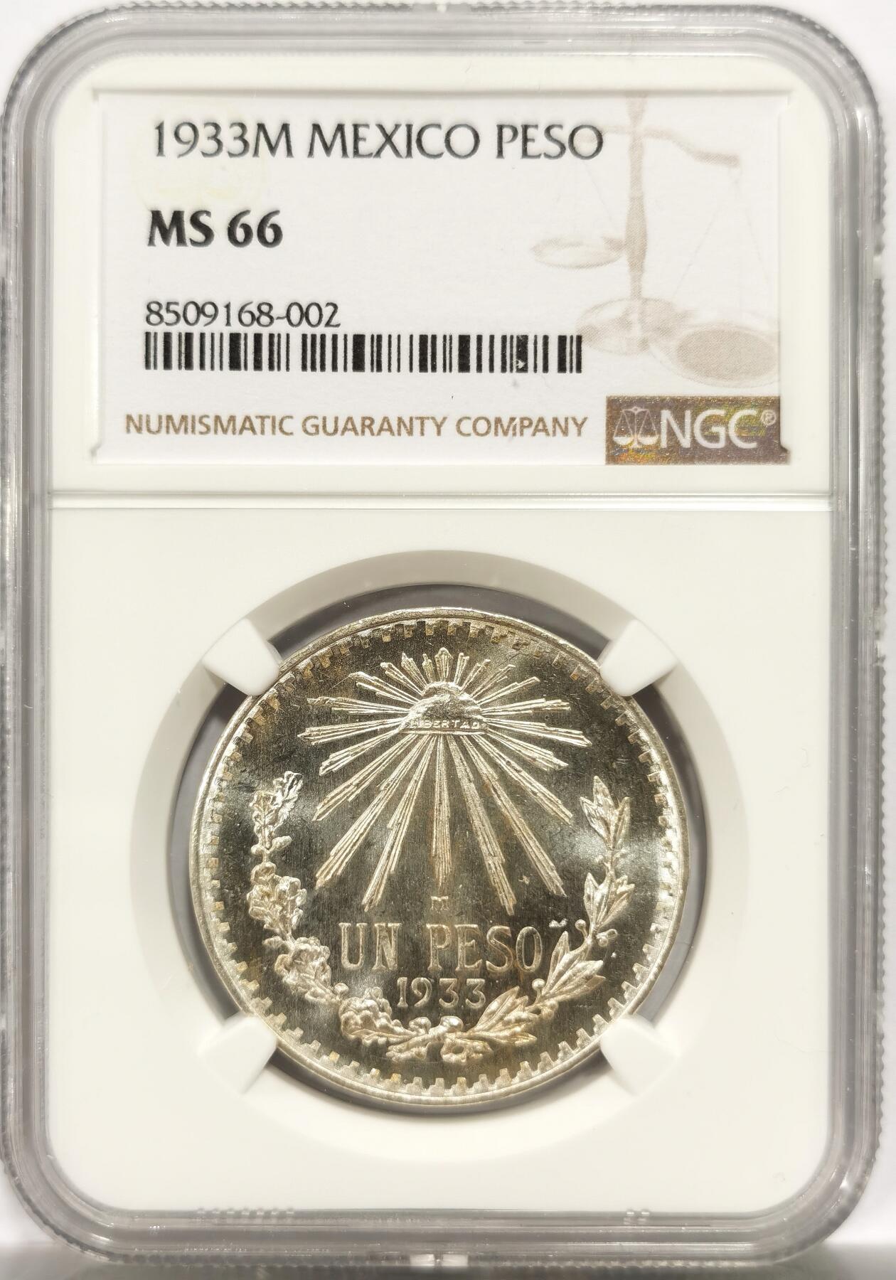 博洋堂世界钱币拍卖第144期（全场包邮） NGC MS66 墨西哥1933年1比索银币，早期年份，镜面感