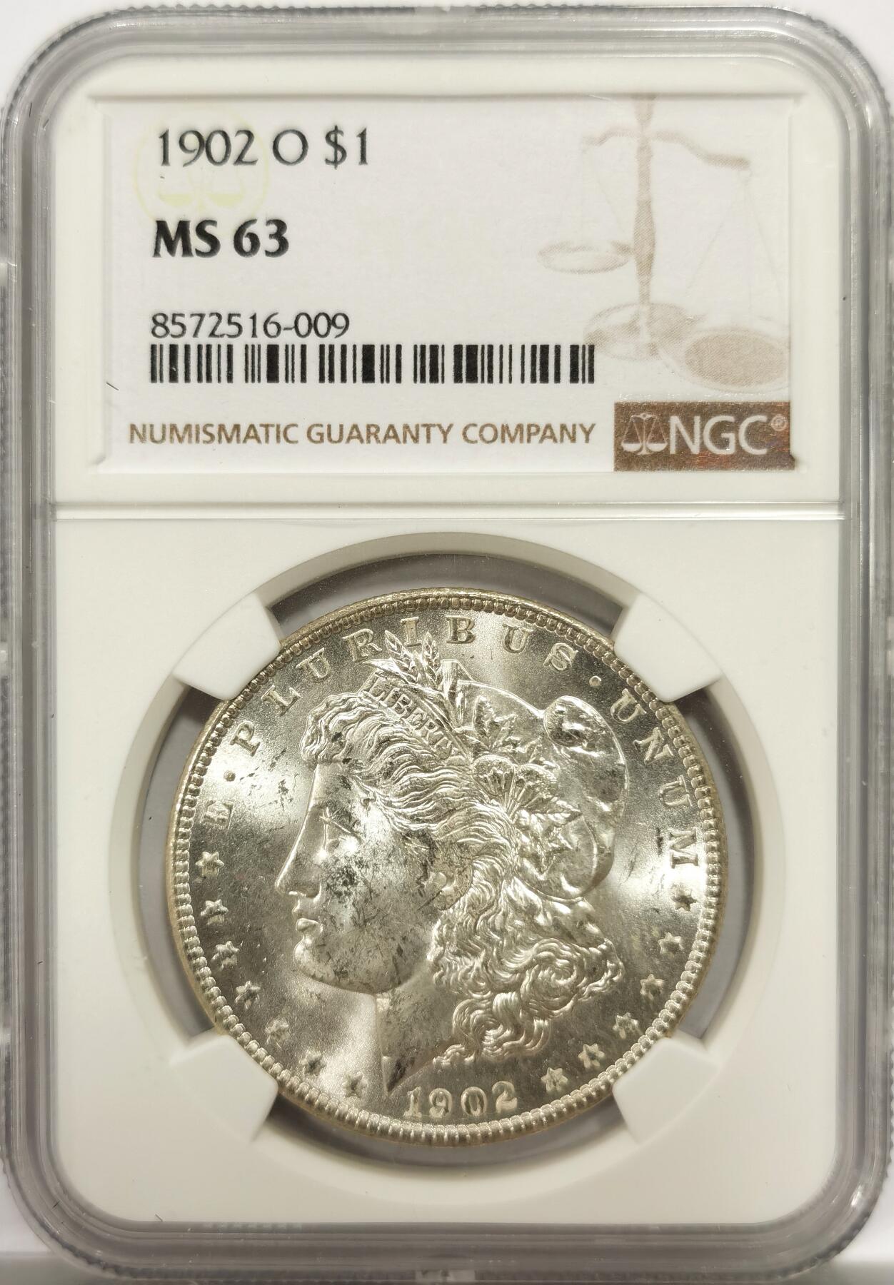 博洋堂世界钱币拍卖第144期（全场包邮）