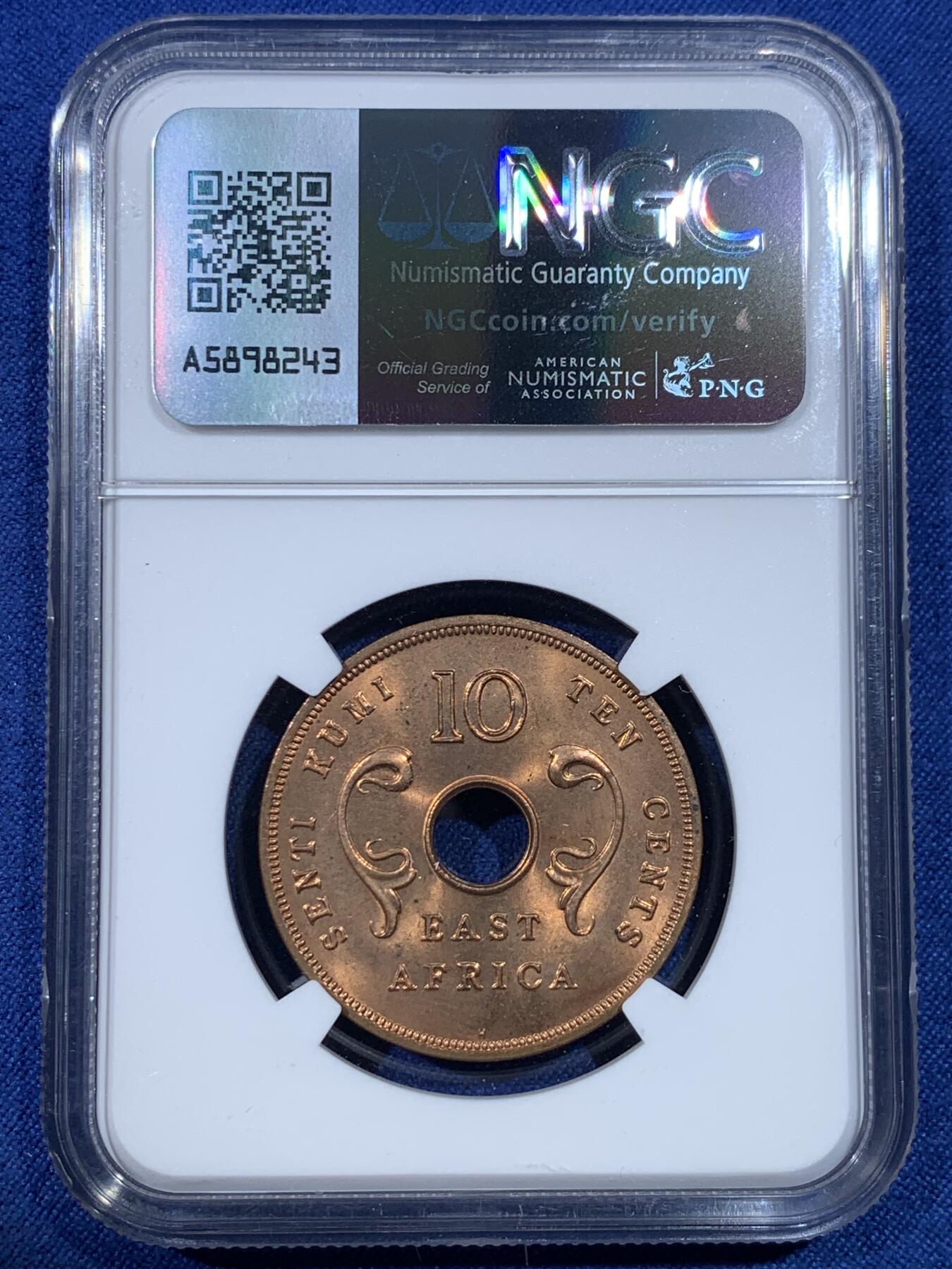 《竞宝斋》第432场 周日，周一 2场连拍 （全场包邮） 四枚一组 NGC MS65-66 英属东非伊丽莎白二世时期四面值一组 都是65/66分高分！收藏一步到位！其中66分镍币是亚军分（冠军分仅1枚）！