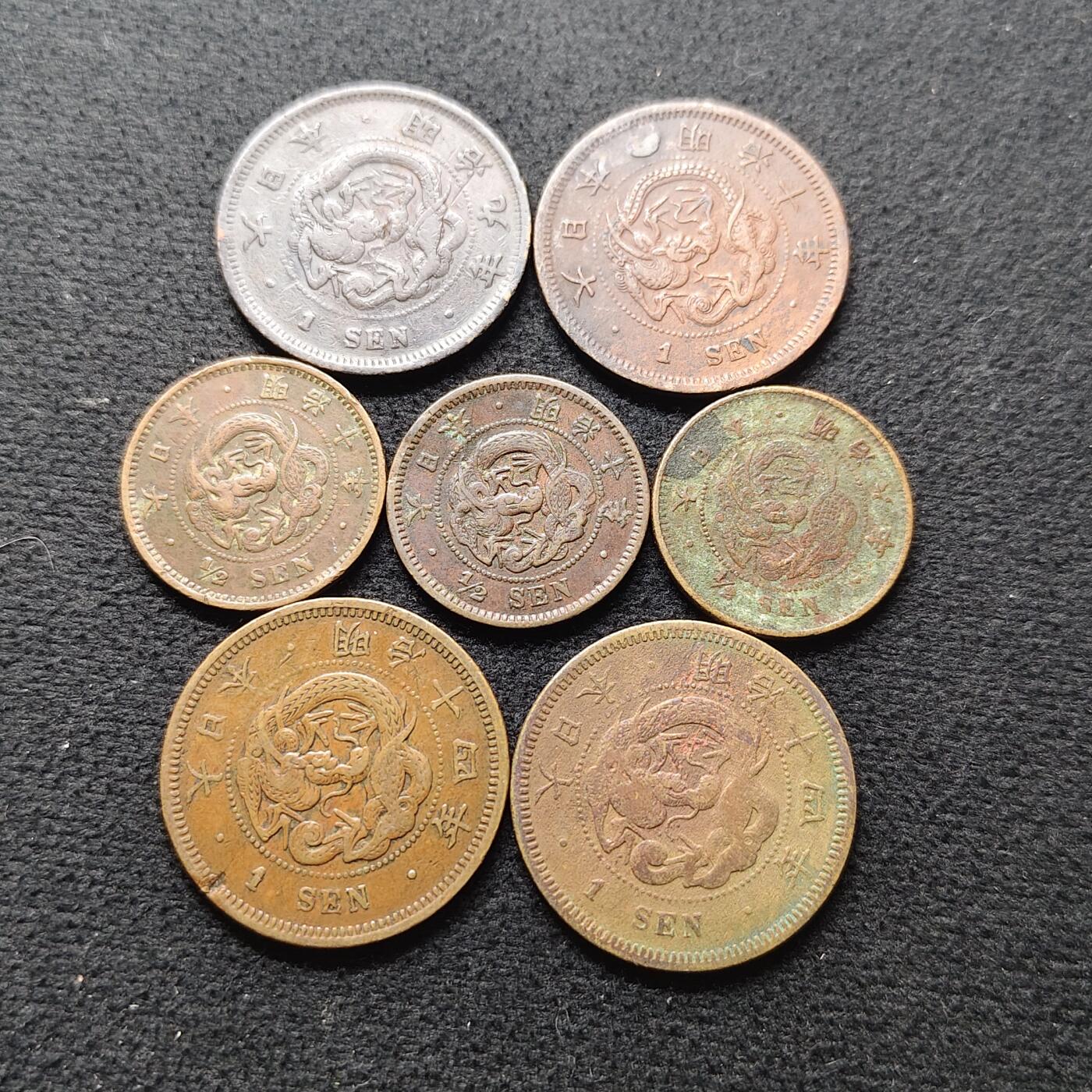 【全场包邮】纯粹捡漏拍472场（免费代拍第9场）