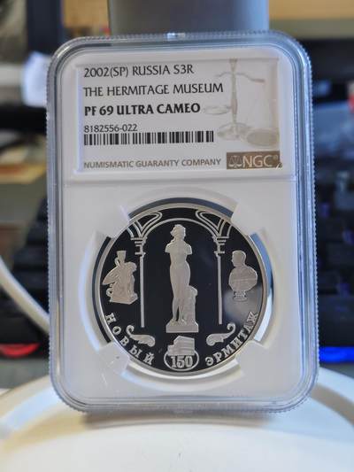 第179期拍卖【长期征集拍品】 - 俄罗斯2002年新冬宫150周年3卢布精制纪念银币 NGC-PF69无盒证书，900银，1盎司