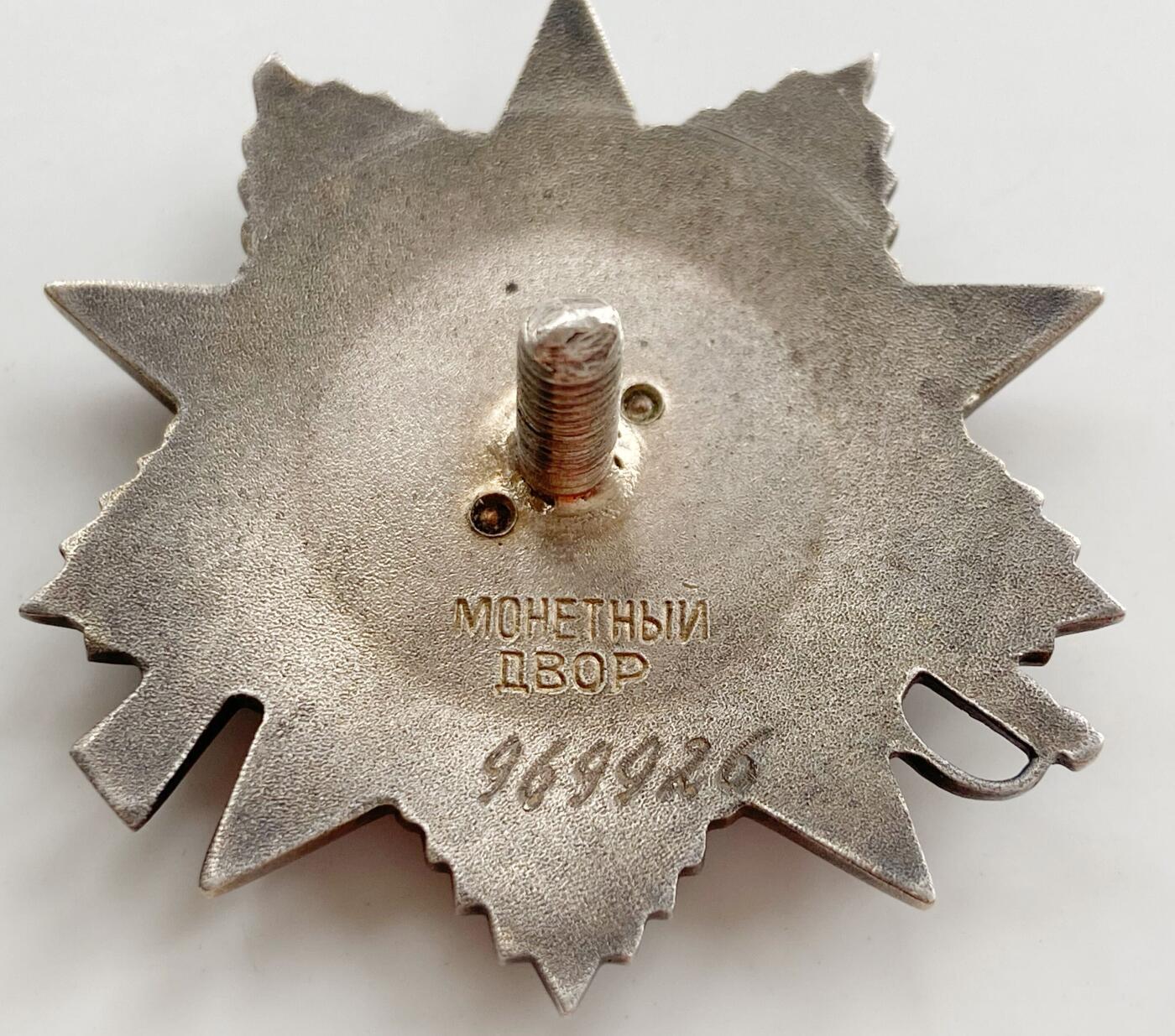 熹将军2025年秋冬小拍13 总54期