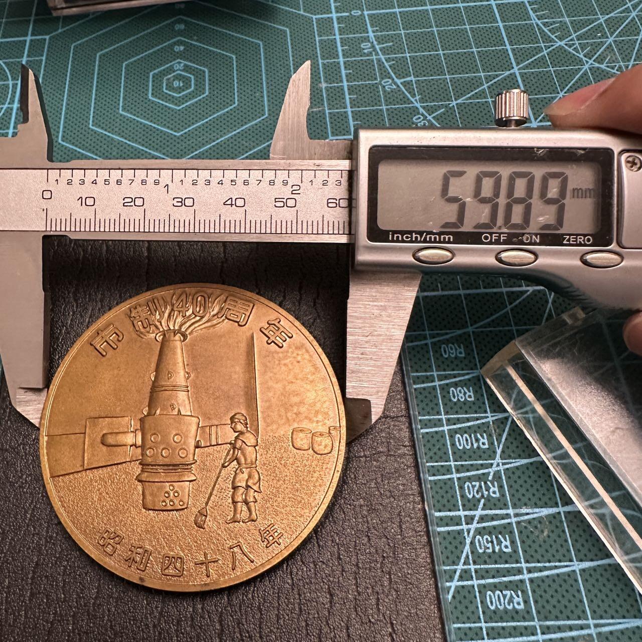 蒂克钱币-第46场 日本章牌专场 昭和48年 市制施行40周年纪念铜章 60mm 114g 亚克力盒