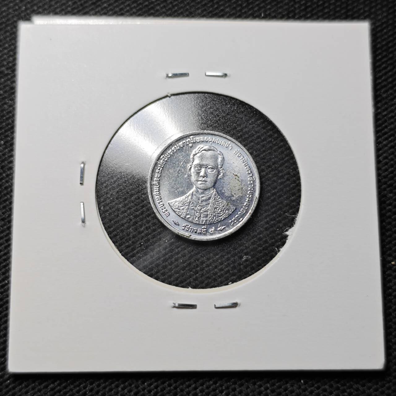 KK钱币收藏小铺  第359场  2月预留时间 周末发货  泰国铝币纪念币 少见