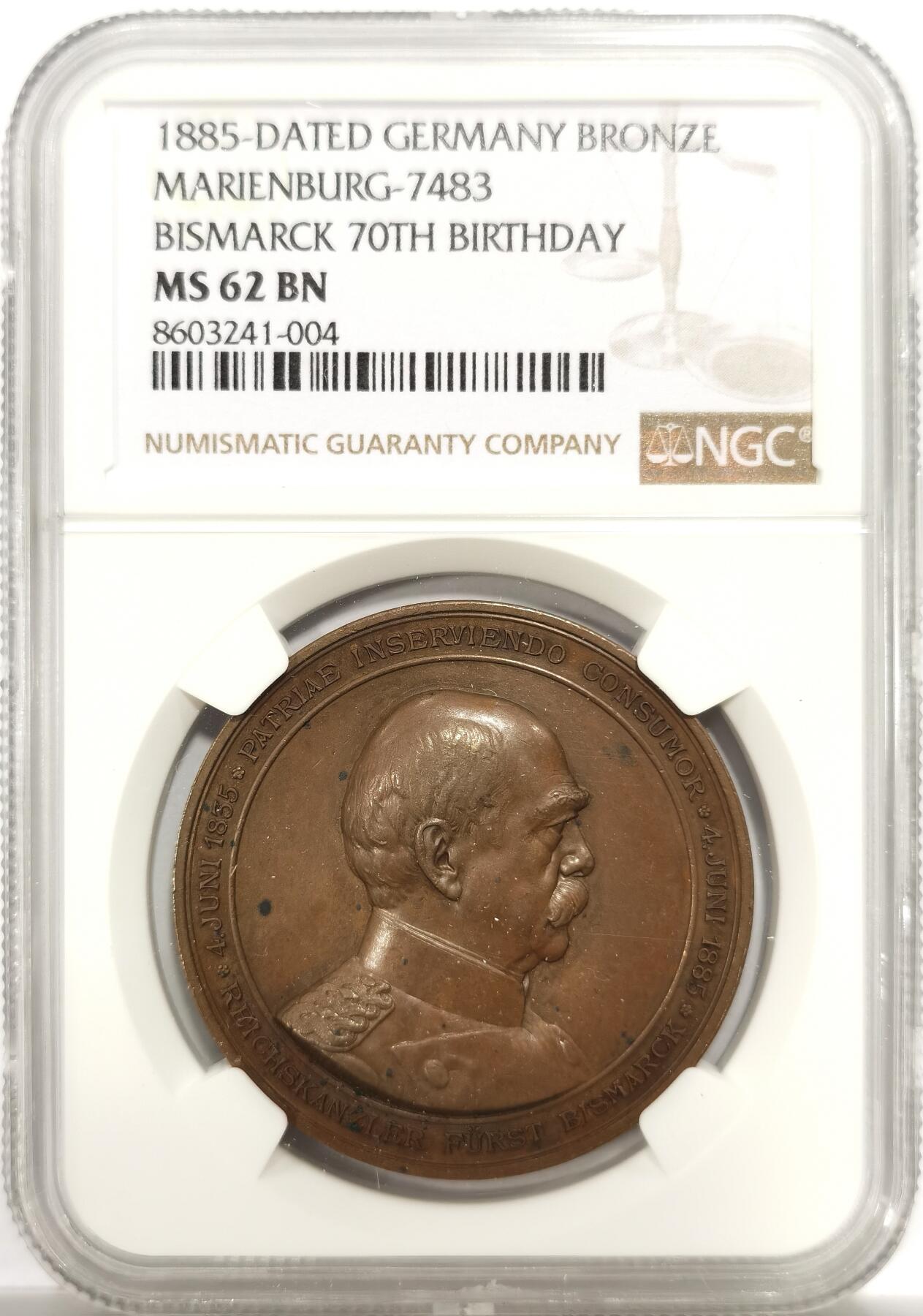 博洋堂世界钱币拍卖第144期（全场包邮） NGC MS62BN 德国1885年铁血宰相俾斯麦70大寿纪念铜章