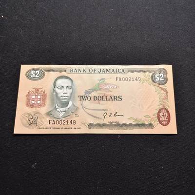【全场包邮】纯粹捡漏拍472场（免费代拍第9场） - 【纸钞】牙买加1960年2元FAO纪念钞