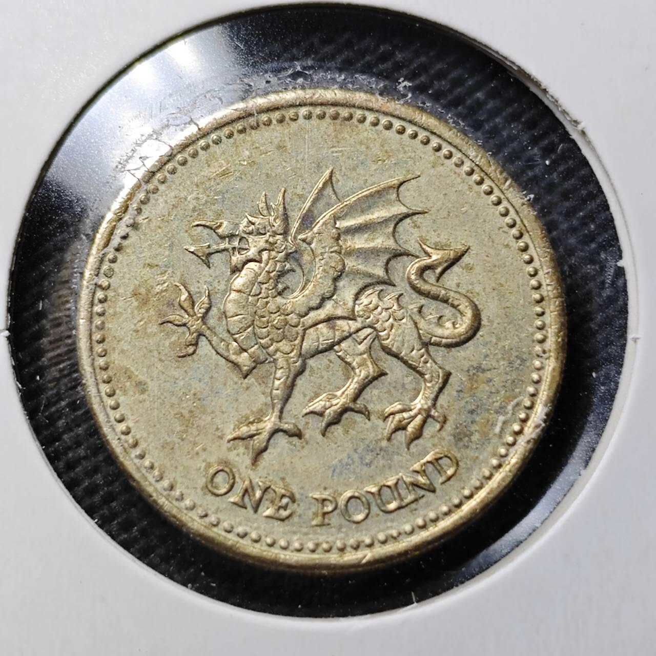 KK钱币收藏小铺  第359场  2月预留时间 周末发货  英国1镑 龙