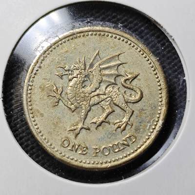 KK钱币收藏小铺  第359场  2月预留时间 周末发货 -  英国1镑 龙