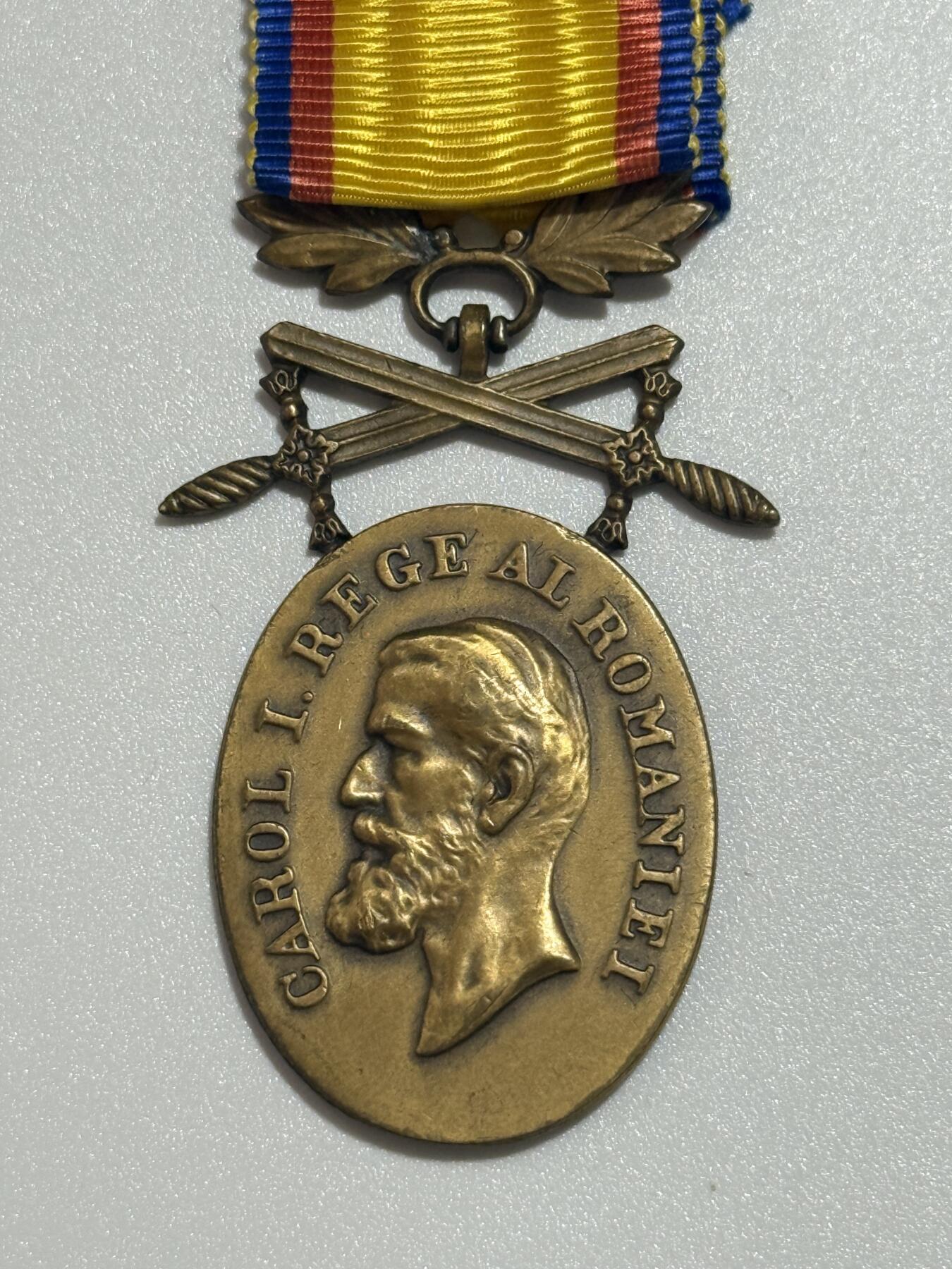 韵星假日精品2025秋季军品类拍卖会-- Rimey Holidays Boutique 2025 Autumn Militaria Sale 罗马尼亚王国勇气与忠诚奖章