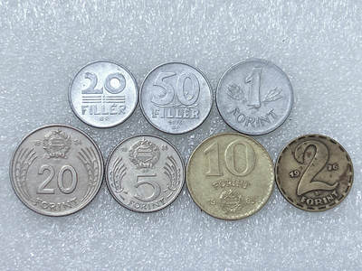 第一海外回流一元起拍收藏 散集专场  第258期 - 匈牙利硬币 7枚