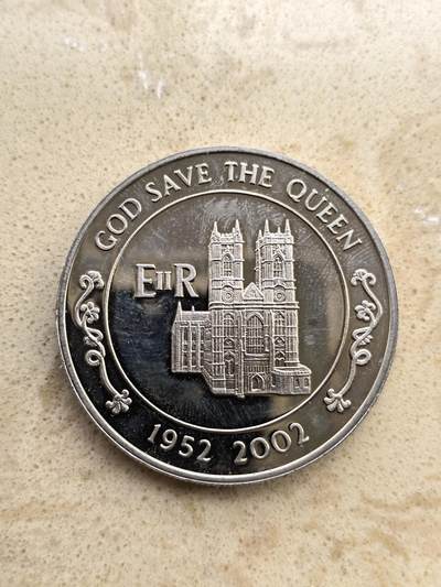 道一币馆币章第一百五十二场 - 阿森松岛2002年伊丽莎白二世在位50周年50便士克朗型精制纪念币