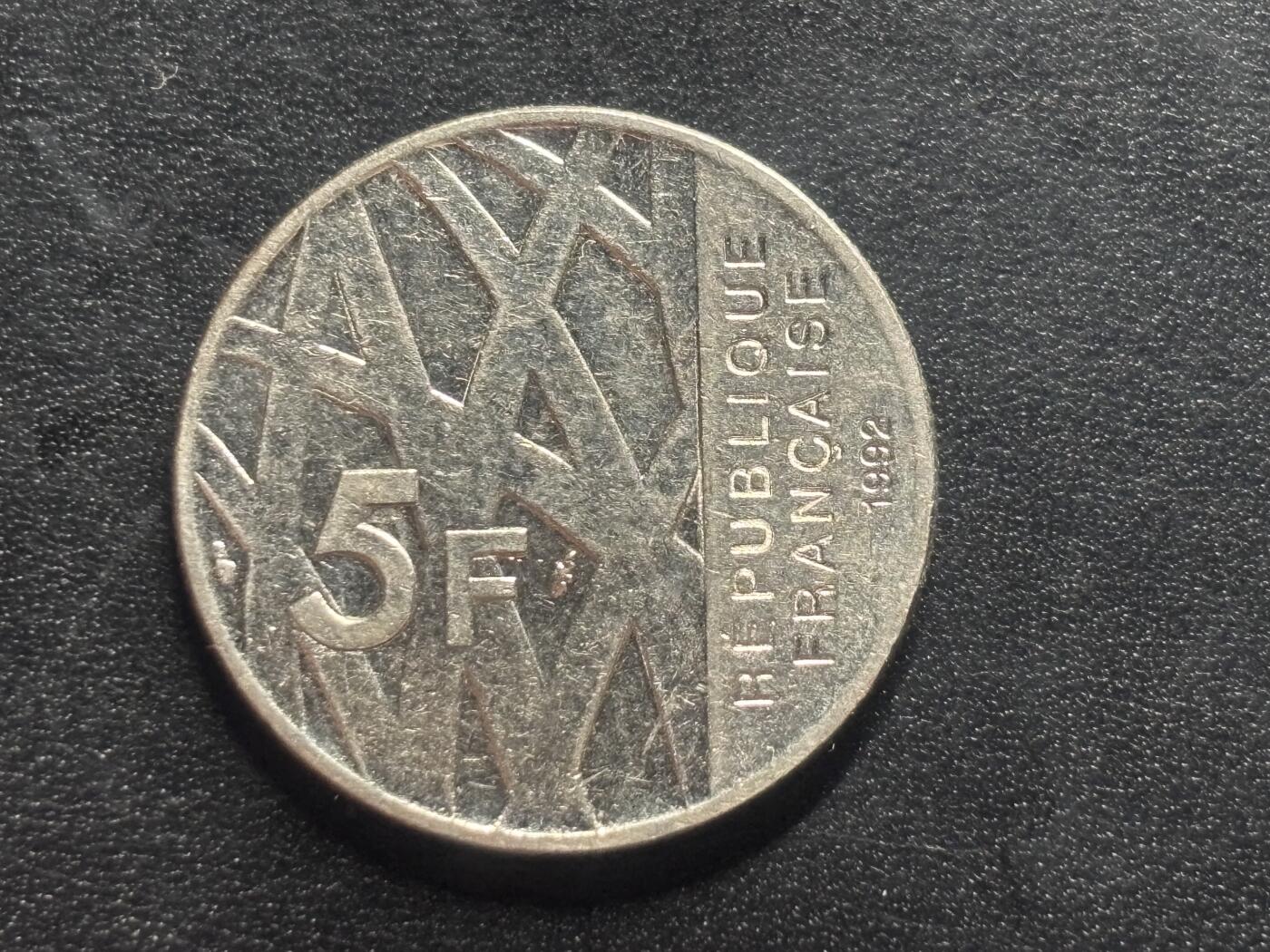 邮泉阁限时拍卖第三十二场 法国硬币专场（硬币在国外。请付邮费6元。）