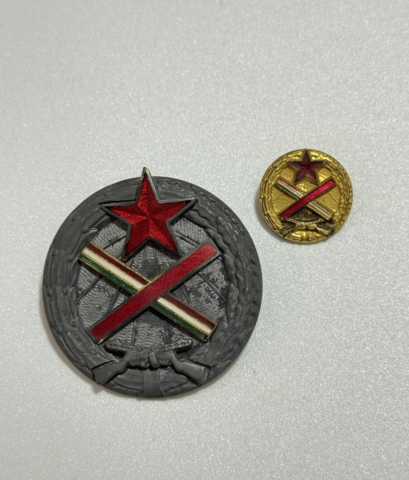 韵星假日精品2025秋季军品类拍卖会-- Rimey Holidays Boutique 2025 Autumn Militaria Sale 匈牙利人民共和国国际纵队 外交官拉斯洛·加罗斯妻 4934-4935号 游击队荣誉成员奖章