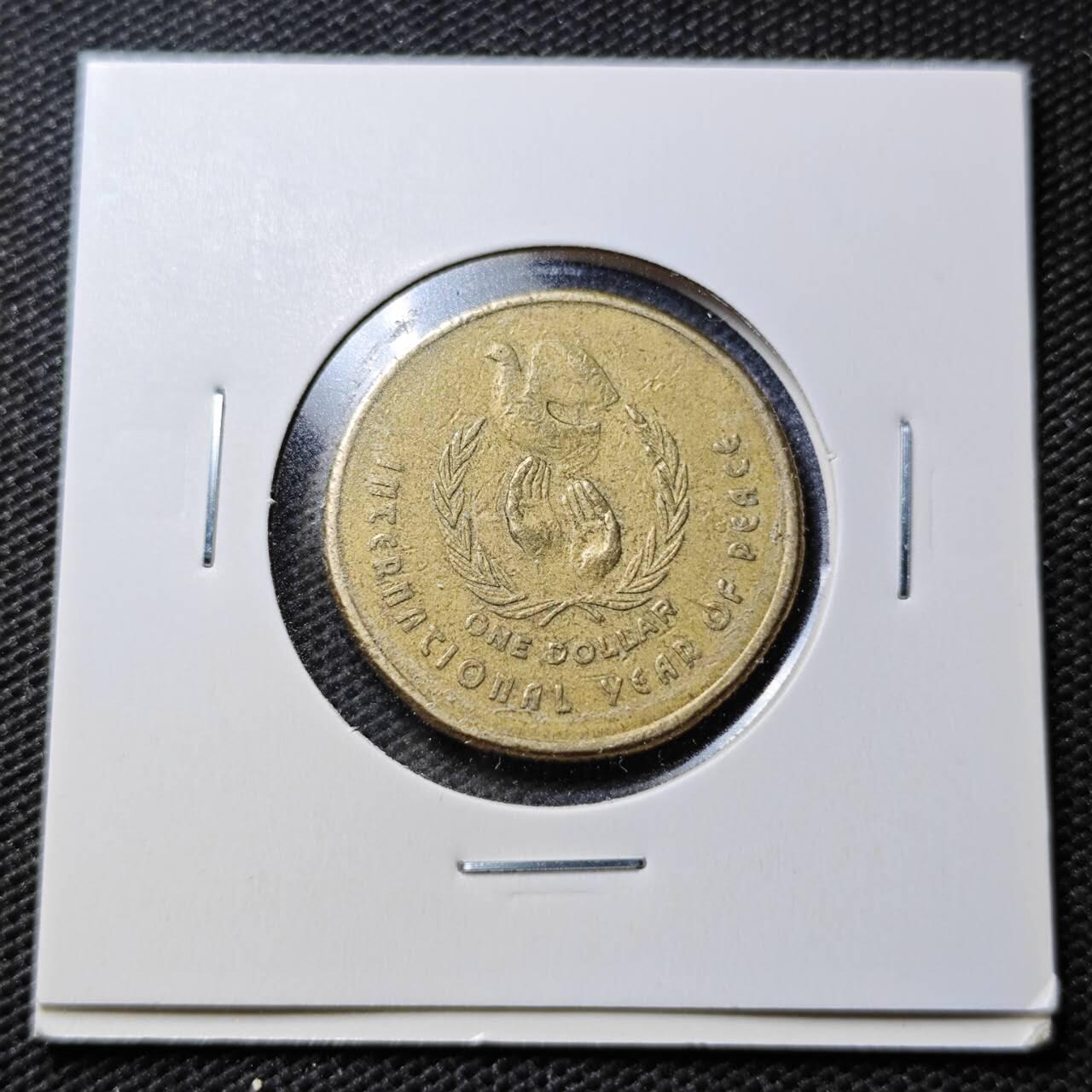 KK钱币收藏小铺  第359场  2月预留时间 周末发货  澳大利亚1元纪念币