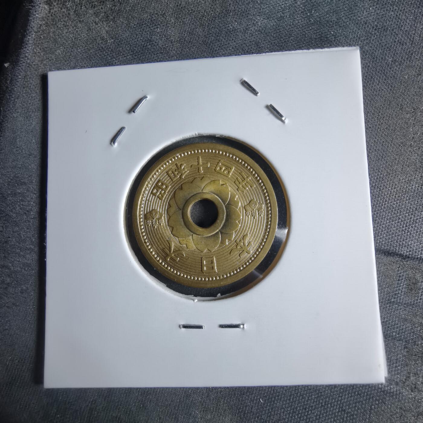 沼泽如烟--第887场 昭和十四年十钱