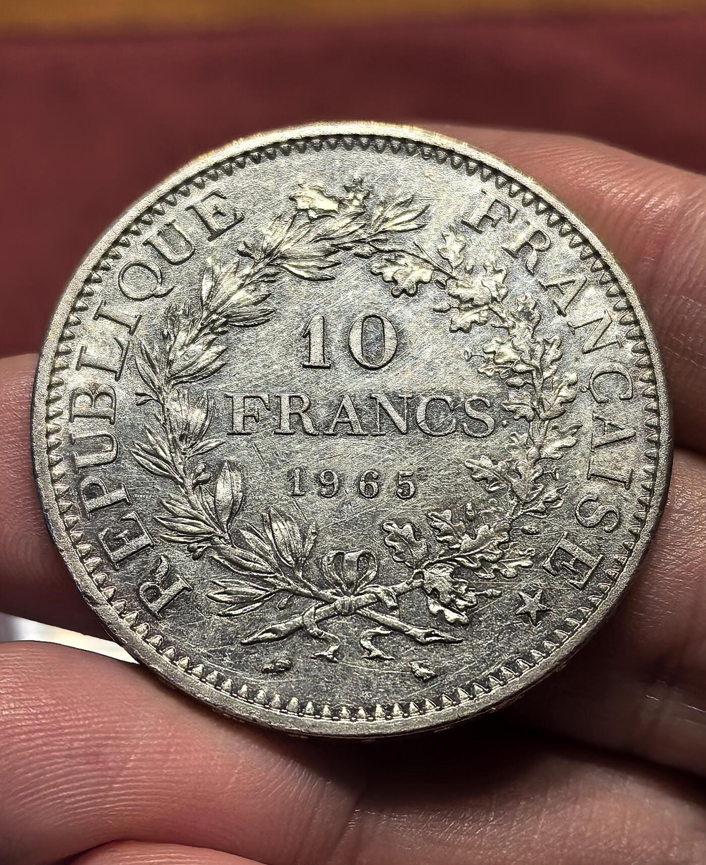 南宋泉阁俄币 外币 国币 专场第十八期 【送拍无额外佣金】 法国 1965年 大力神10法郎大银币 25g 900银 细节不错 好品