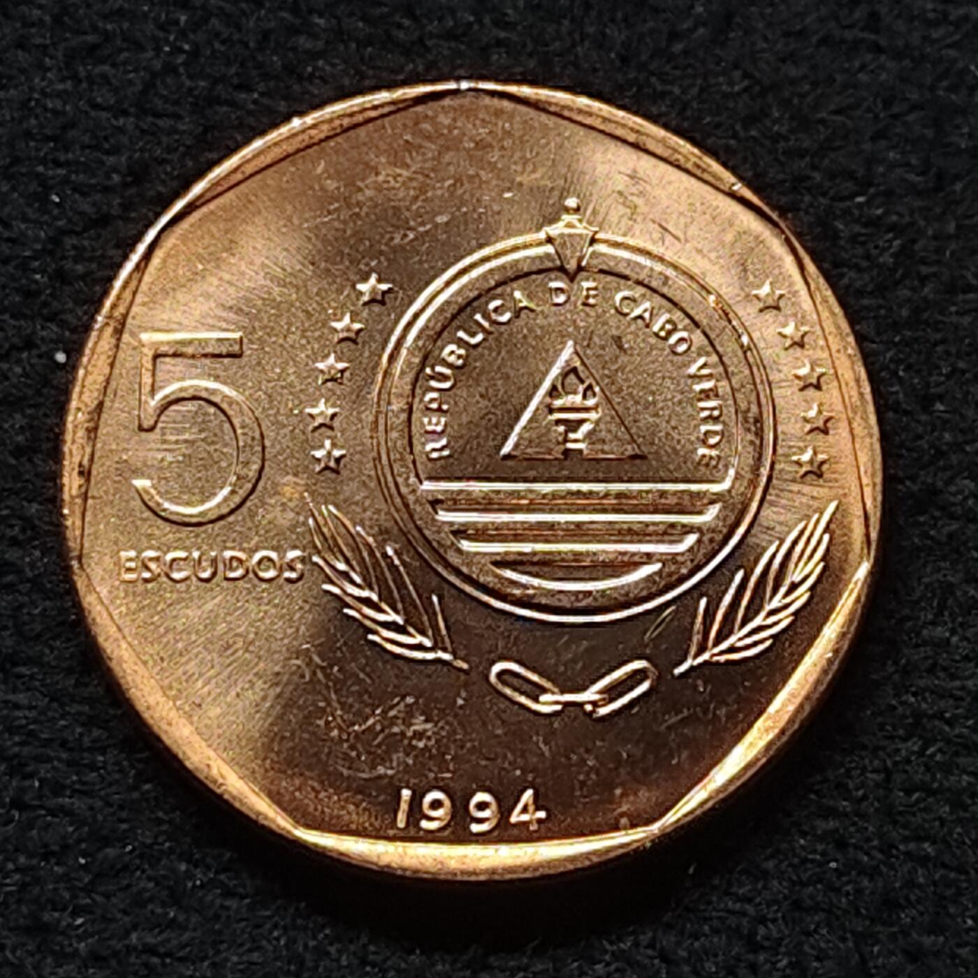 【全场包邮】纯粹捡漏拍472场（免费代拍第9场） 佛得角群岛1994年5埃斯库多-鸟版鱼鹰