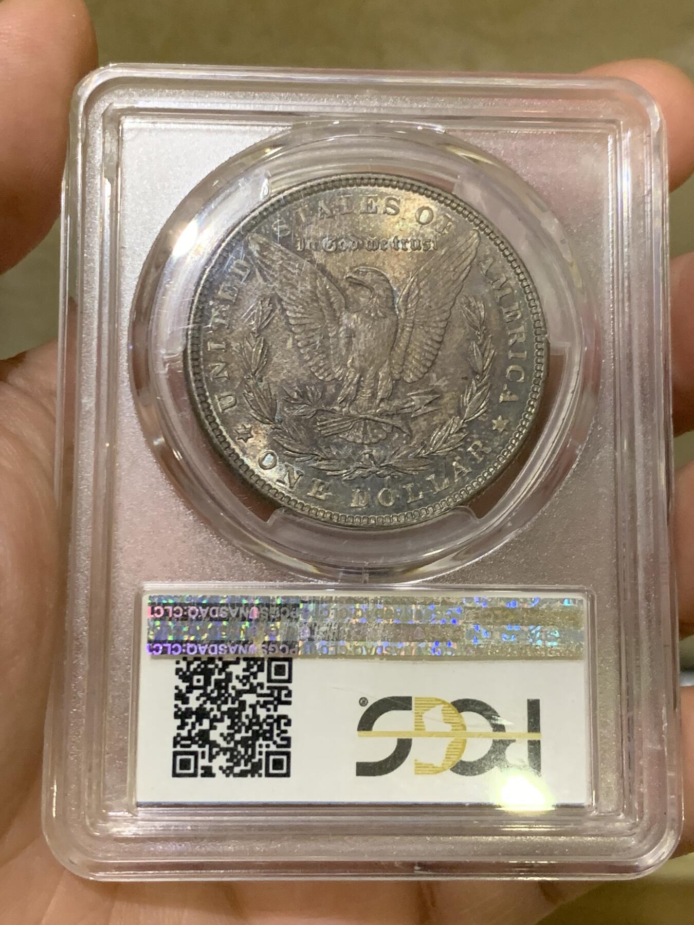 《竞宝斋》第432场 周日，周一 2场连拍 （全场包邮） PCGS MS64 美国1886年摩根银币P版，原汁原味双面五彩老包浆，包浆醇厚润泽又犀利，打制深峻，味道币味道足，状态一流。