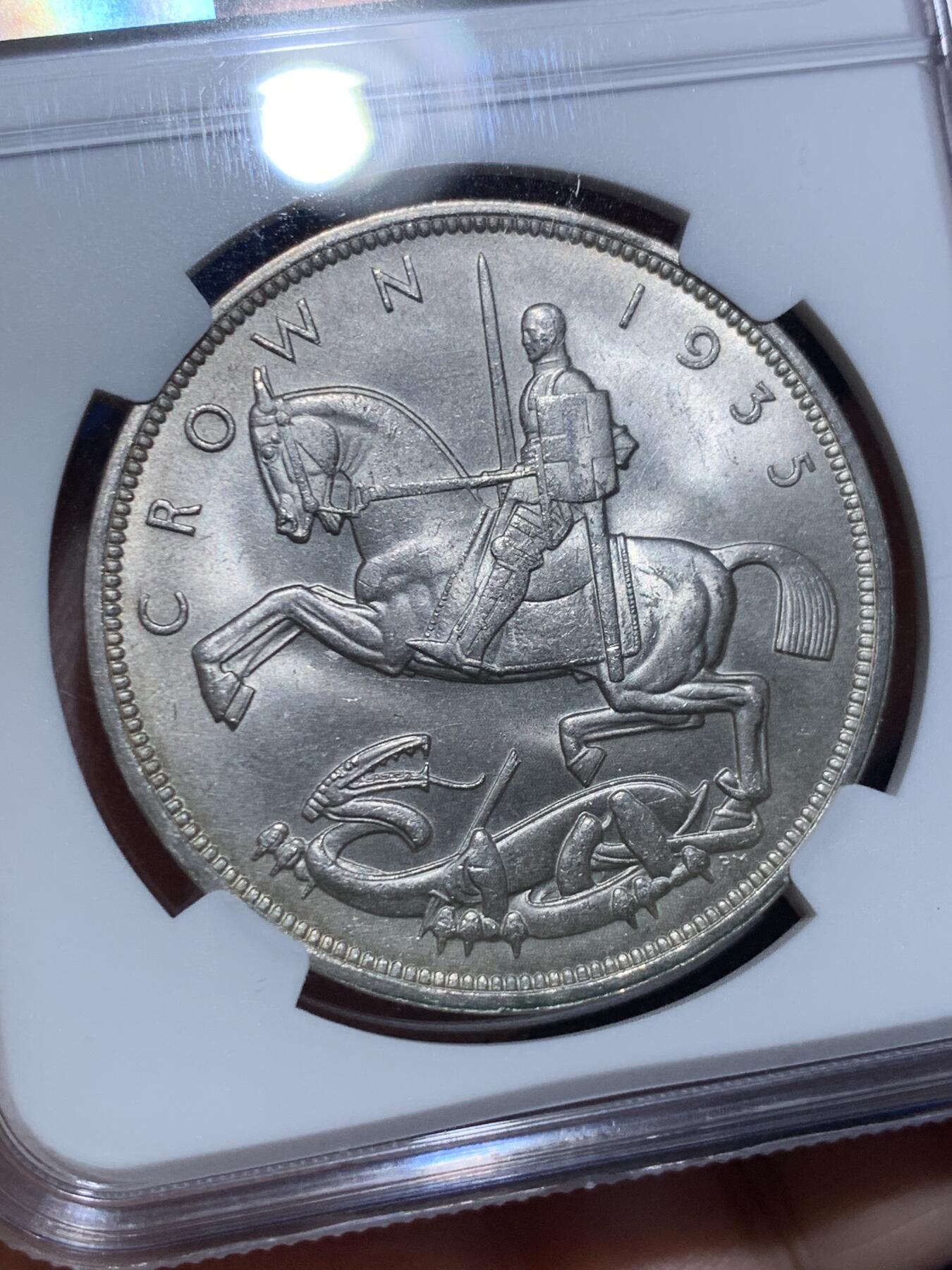 《竞宝斋》第432场 周日，周一 2场连拍 （全场包邮） NGC MS63 英国1935年乔治五世1克朗木马剑银币 状态极佳