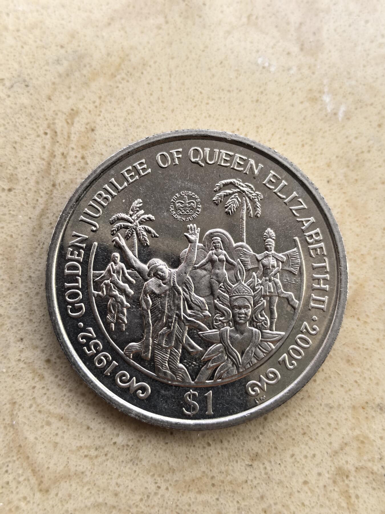 道一币馆币章第一百五十二场