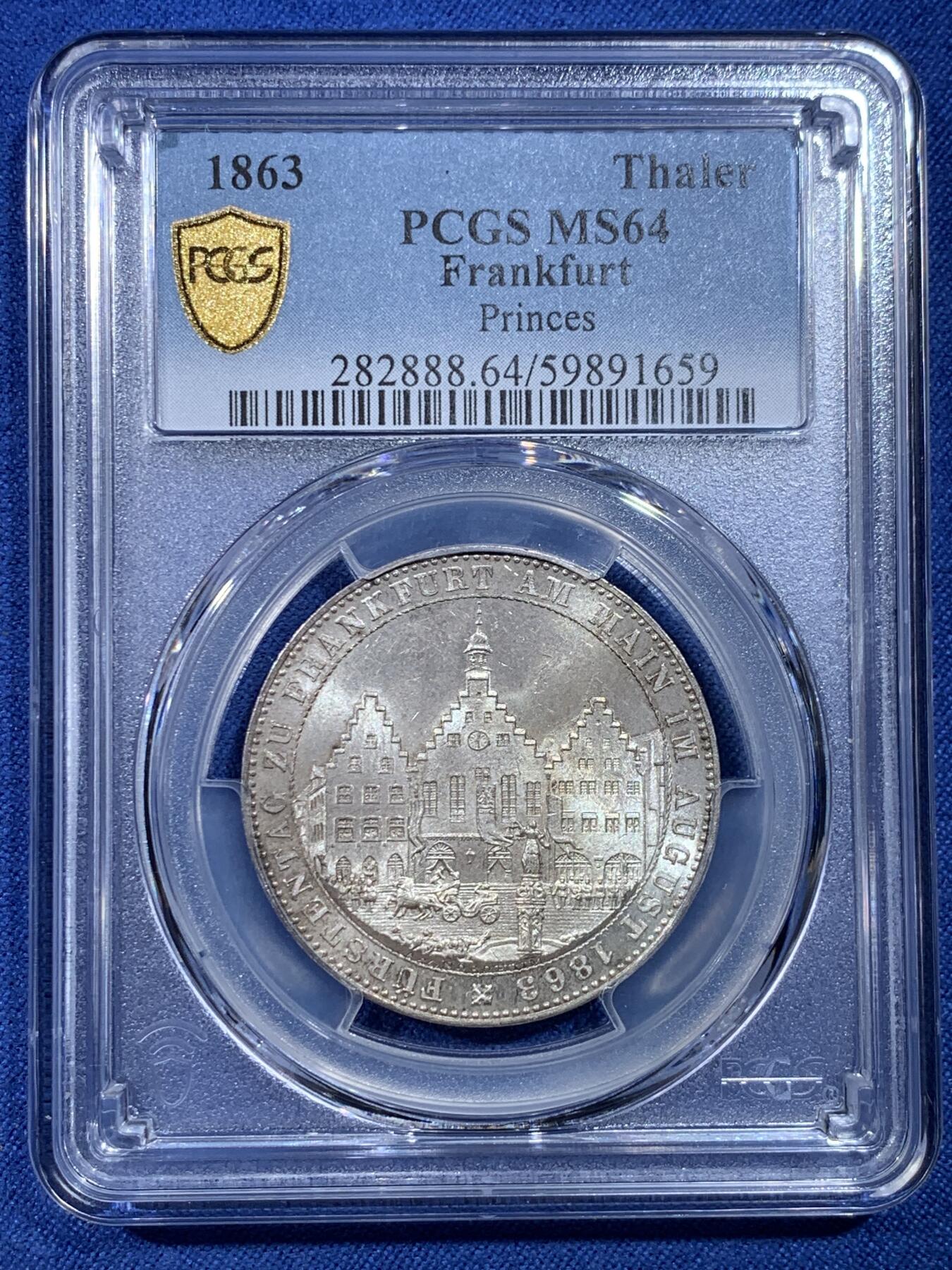 《竞宝斋》第432场 周日，周一 2场连拍 （全场包邮） PCGS MS64 德国1863年法兰克福王子议会泰勒银币，底板状态漂亮，经典的法兰克福市政厅