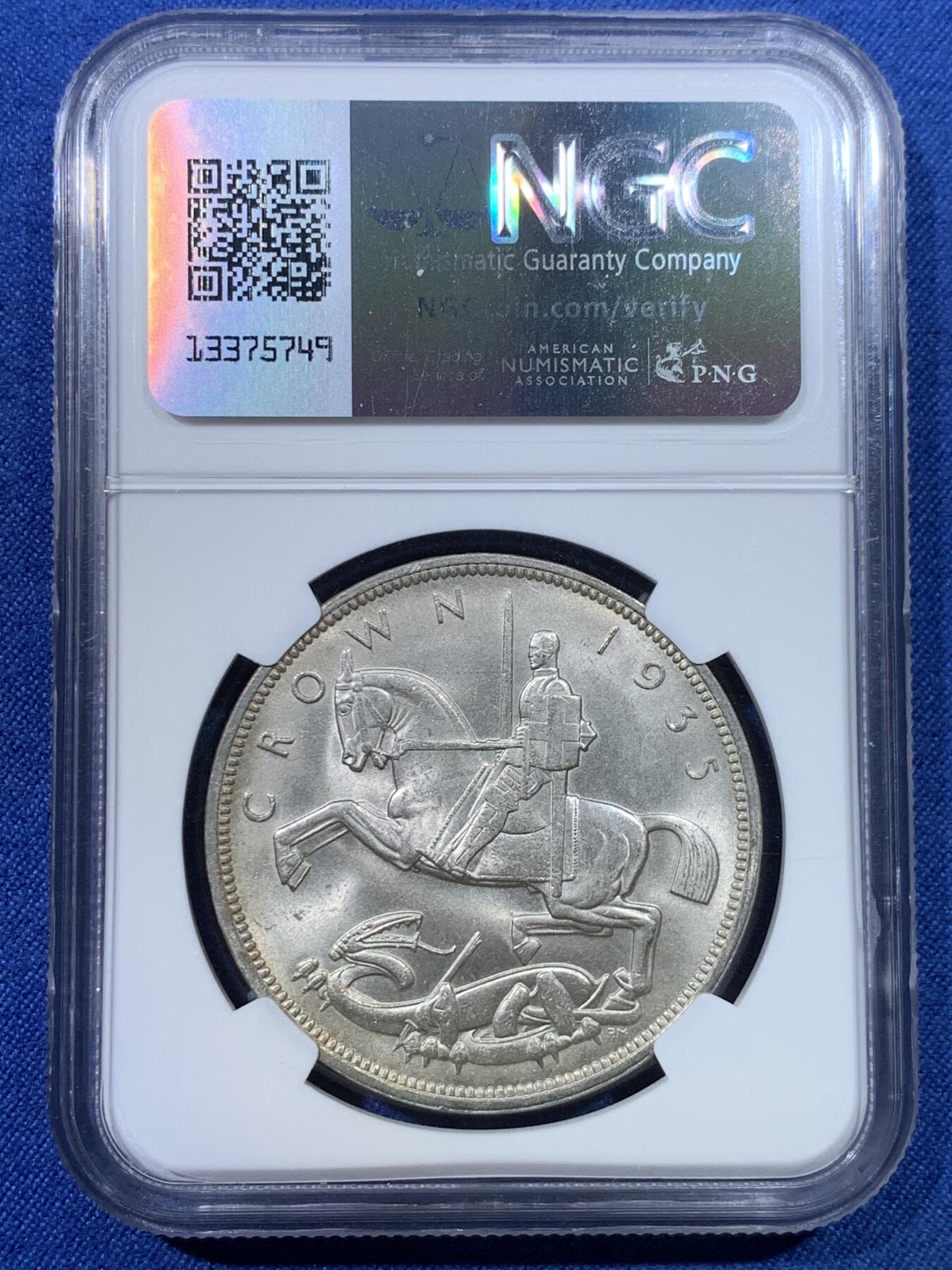 《竞宝斋》第432场 周日，周一 2场连拍 （全场包邮） NGC MS63 英国1935年乔治五世1克朗木马剑银币 状态极佳