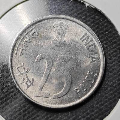 KK钱币收藏小铺  第359场  2月预留时间 周末发货 -  印度25派沙 好品